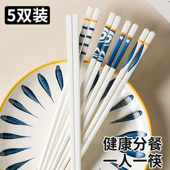 Xingfang ceramic chopsticks are non-slip and high temperature resistant, mildew-proof and moisture-proof ceramic chopsticks, 5 pairs per person, one chopstick