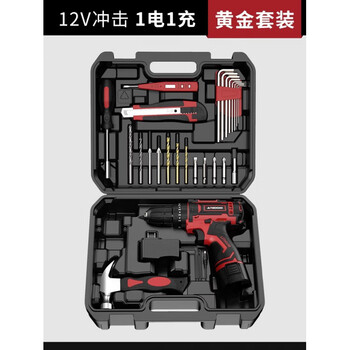 Mppmck german electric screwdriver lithium battery mini household rechargeable small electric drill set special for drilling 12v impact double speed 1 electric gold set
