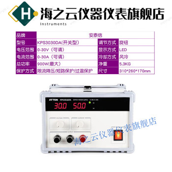 Huaiman aps153a maintenance dc regulated power supply aps225a adjustable digital power meter kps3030da standard (30v/30a)