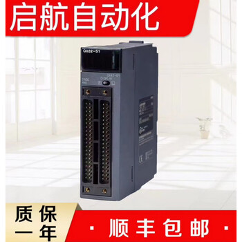 Mitsubishi original q series plc output and input module qx41