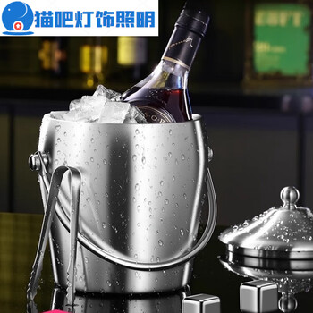 Double-layer stainless steel ice bucket, ice cube storage bucket for draft beer and beverage ice bucket, commercial bar ktv, bright round ice bucket + ice clip