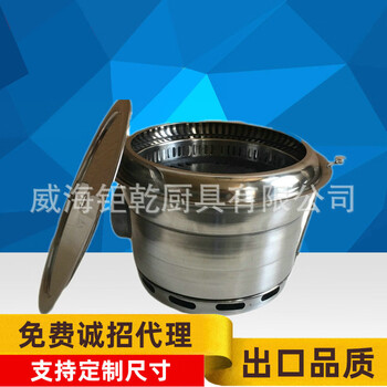 Korean-style lower exhaust side exhaust barbecue charcoal barbecue smokeless barbecue stove stainless steel multi-function oven 295*190*395