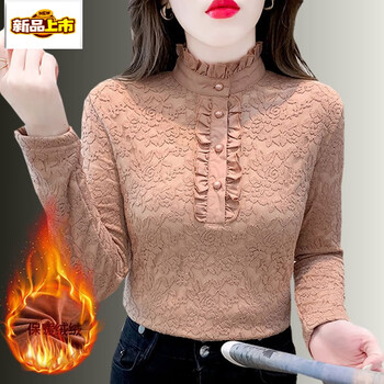 Chujing lace fashionable velvet thickened bottoming shirt autumn and winter large size fungus hem mom western style stand collar middle collar warm top light brown velvet thickened s 80-93 jin