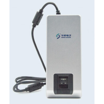 China television electronics china television cvr100u/uc/ua/100n second generation china television identity card reader identity reader information fingerprint reader