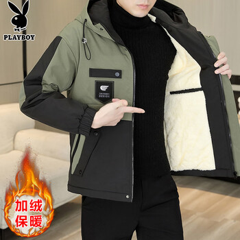 Playboy (playboy) jacket men's velvet thickened casual jacket men's autumn and winter workwear hooded high-end assault cotton clothes