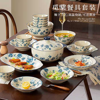 Lowe french tableware set 2025 new high-looking retro tableware and bowls underglaze color bowls and plates set household dishes 12-person meal 63-piece set no specifications