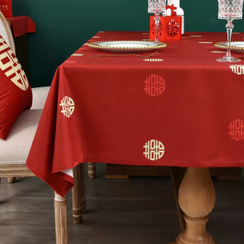 Yusen yi double happiness red tablecloth wedding rectangular festive wedding engagement banquet table chinese square table coffee table cloth cover cloth 囍-red-rectangular-curled 60x60cm can be used as bedside table cloth