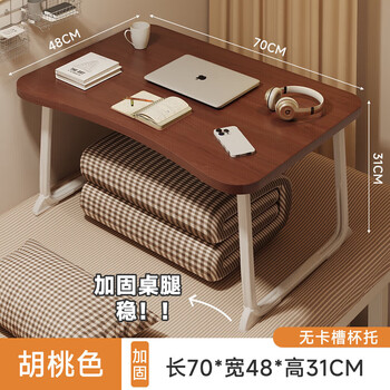 Small craftsman folding bed small table dormitory student study writing computer table bay window lazy desk walnut plane 70