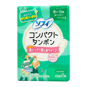 Unicharm japanese soft tampons, catheter-type sophie built-in cotton swabs, menstrual waterproof, swimming and travel special, small size, large size, 8 pcs/box