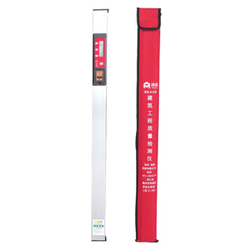 Mppmck 1 meter digital display ruler electronic digital level ruler digital display engineering detection ruler hanging vertical slope slope detection ruler 1 meter digital display ruler