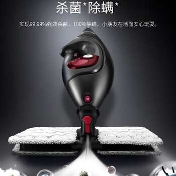 Shark american shark multi-functional steam cleaning machine household convenient high-temperature sterilization kitchen cleaning machine t9 shark american shark multi-functional steam cleaning machine household convenient high-temperature sterilization