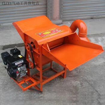 Clcey household agricultural small threshing machine multi-functional rapeseed rice soybean soybean sorghum machine wheat rice grain threshing machine + 170 gasoline engine