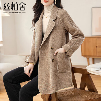 Cypress lapel double-sided wool coat for women 2025 autumn new long-sleeved double-breasted sheep wool plaid top