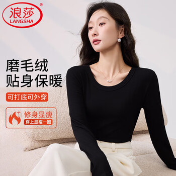 Langsha long-sleeved bottoming shirt for women in autumn and winter with round neck warm and slim bottoming top for women
