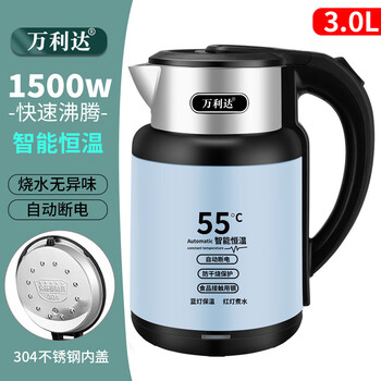 Fat donglai's same style kettle with integrated heat preservation 2025 new household electric kettle with automatic cut-off when making tea blue luxury version stainless steel 1500w smart constant temperature ten years old 3000ml