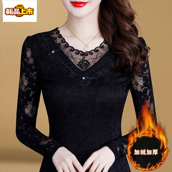 Chujing black lace bottoming shirt for women, new age-reducing style, long-sleeved fashionable hollow slim-fitting top () black plus velvet m (90-100 pounds)