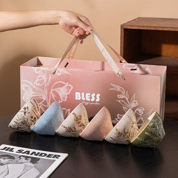 Yunshun household rice bowl ceramic tableware bowl set gift box housewarming wedding gift engagement souvenir secret garden rice bowl set gift box gift bag 6 bowl set-pink blue green