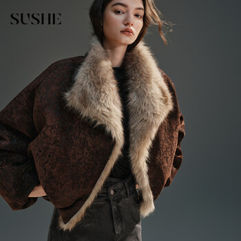 Sushe 90 white duck jacquard gradient large fur collar oversize loose warm down jacket winter shijian brown s