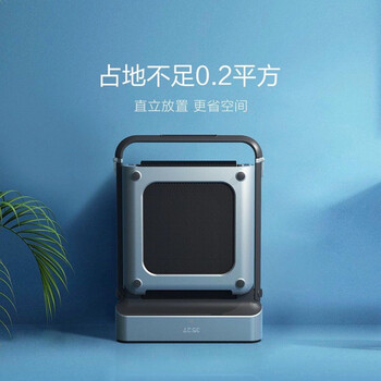 King smith treadmill r1h household folding fitness equipment indoor dual-use treadmill occupies less than 0.2