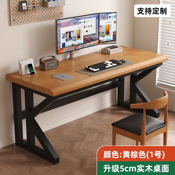 Yusenyi solid wood computer desk home bedroom double desk desktop e-sports table long large board workbench (thickened 5cm beveled edge desktop) yellow brown pure solid wood board 160x60x75cm