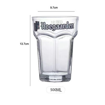 Fantasy beer mug large capacity glass household 500ml craft beer internet celebrity draft beer mug set bar special light luxury wine glass fujia white logo-500ml