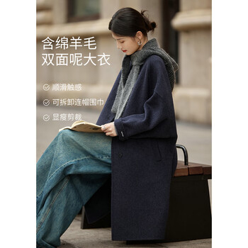 Shangjing wool coat women's 25th winter new women's clothing mid-length temperament scarf versatile atmosphere double-sided wool coat
