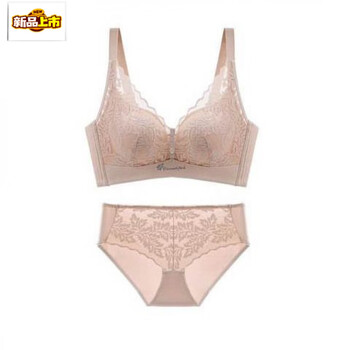 Morten solum big brand victoria high-end small breasts red bra set sexy soft latex underwear feminine pink 70a 32a