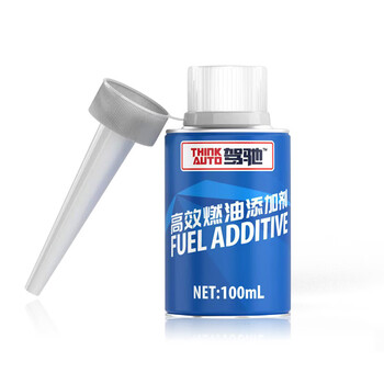 Dachi fuel treasure 100ml high-efficiency gasoline additive detergent to remove carbon deposits 100ml/1 bottle