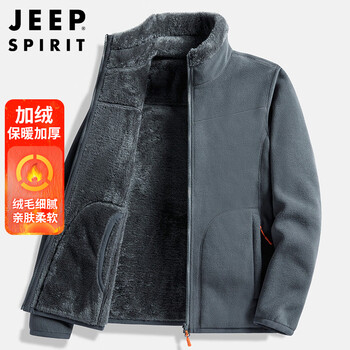 Jeep spirit jeep polar fleece jacket men's autumn and winter thickened sweater cardigan fleece jacket dad men's clothing dark gray xl