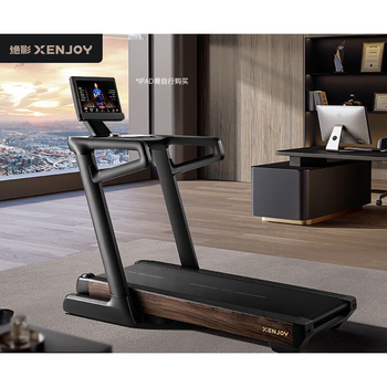 Jueying xt5 merrick high-end sub-brand treadmill home smart luxury commercial gym climbing folding shock absorption