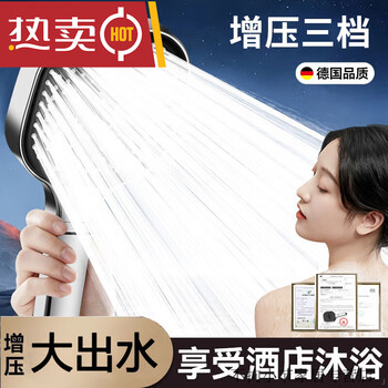 Olewa pressurized shower head filtering and beautifying bathroom handheld pressurized shower head filtering square three-speed silver single nozzle filtering and beautifying skin丨enjoy a large amount of water for bathing