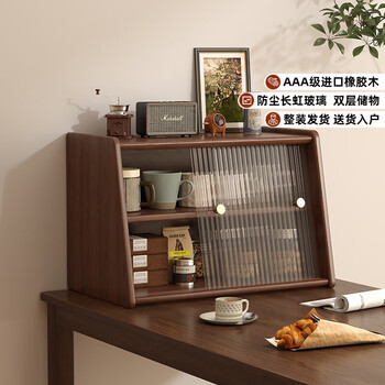 Jiayi solid wood desktop storage rack cup holder household dust-proof cupboard dining table countertop storage cabinet coffee cup storage cabinet