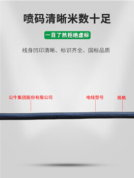 Bull gn-8030 cable reel mobile cable reel reel roller 20/30/40 meter socket drag strip 50 meters 3*1.5 square 804l/original