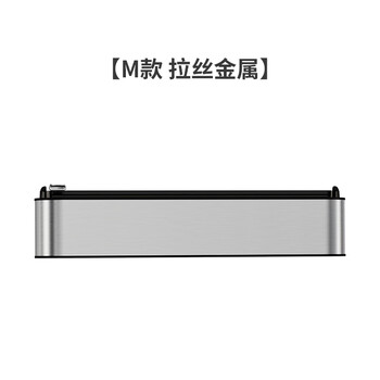 Sailoto metal cling film cutter magnetic wall mounting desktop stainless steel household sliding tinfoil cutting box m style brushed metal cutter