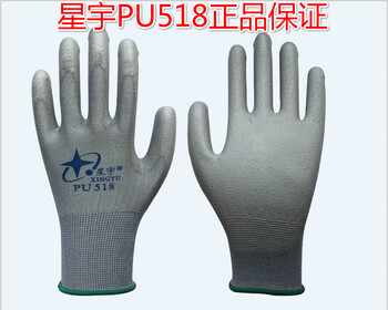 Xingyu pu518 gloves gray nylon pu coated palm and finger labor protection gloves dark gray m