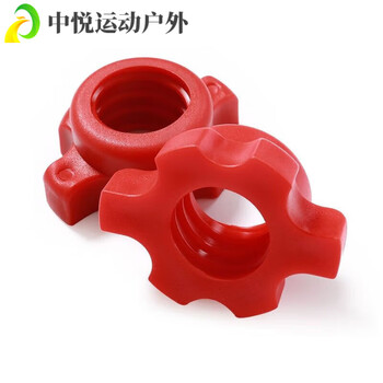Zkhe barbell bar buckle quick clip dumbbell spring clip bar lock clip clip spring 2.5cm austrian bar 25 red nut pair