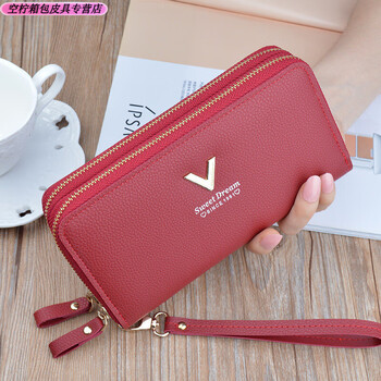 Ms. ye yu's double zipper wallet for mothers, wallet with multiple card slots, mobile phone bag, 2025 long large capacity clutch bag, double layer, maroon pu material with good feel