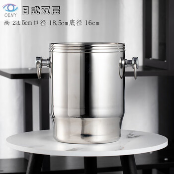 Oeny european style champagne bucket double layer stainless steel red wine ice bucket home wine cooling bar ktv ice wine bucket bright silver japanese style double layer_4l