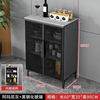 Xianqingyashe's new light luxury slate sideboard living room tea cabinet and wine cabinet against the wall one-piece multi-functional kitchen cupboard storage cabinet 60 meters long gray cabinet + black tempered glass door thickened back panel self-installation can be customized
