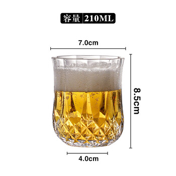 Shijanu new glass beer mug, commercial wine glass set, thick-bottomed liquor glass, household whiskey glass, 6-pack 8707 diamond cup 210ml_4.2 taels