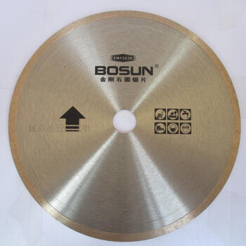 Bosun saw blade ceramic blade jade diamond marble saw blade industrial ceramic cutting blade/300/350 250*25.4*1.65