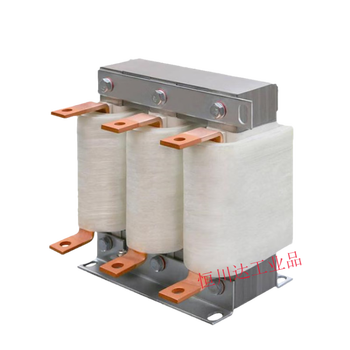 Three-phase reactor inverter capacitor output input ac dc filter series 11kw to 3.7kw-10a output outlet