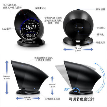 Weiying intelligent car universal car hud head-up display vehicle speed synchronization accurate no delay multifunctional hd head-up display g6 car universal