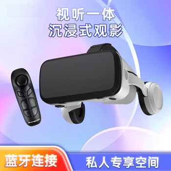 Hkmw new product vr panoramic glasses av smart device mobile phone dedicated head-mounted display smart black technology 3d virtual watch video comes with bluetooth headset and handle exclusive private space
