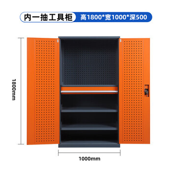 Hardware tool cabinet, workshop tool storage cabinet, factory auto repair tool cart, thickened double-door heavy-duty tool cabinet, mesh tool cabinet with optional colors