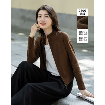 Demana delicate 280g de velvet autumn urban sports style arc segmented high elastic comfortable women's jacket