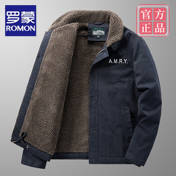 Romon men's coat plus velvet thickened bomber jacket mature and stable men's short native lamb velvet cotton coat autumn and winter dark blue m recommended - 120 pounds