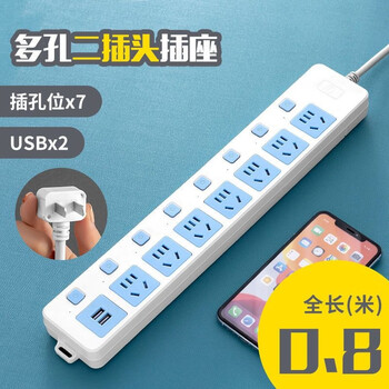 Bun peng socket two-pin two-hole ultra-thin flat plug wiring board with usb long cord multi-position household 2-item double-ended plug-in strip two-pin plug 8 slots with usb (thick wire) total length 12 meters including the plug-in board (+ wall-climbing sticker)