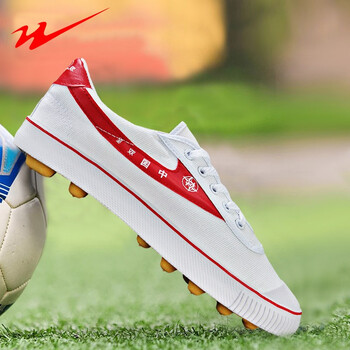 Double star eight white football shoes men's rubber nails canvas rubber sole primary and secondary school girls training shoes classic version big white foot white red one size larger 41