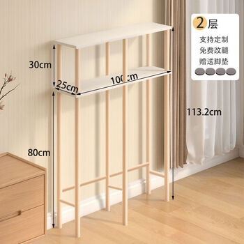 Sideboard storage rack table gap storage floor-standing solid wood storage rack wall narrow gap artifact dining table side shelf two-story model 100*25*113cm high